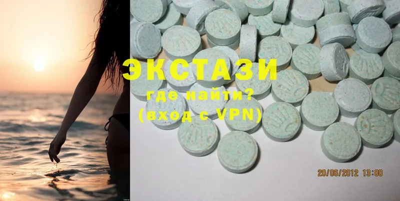 ЭКСТАЗИ MDMA Ейск